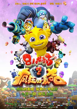 av线上影院